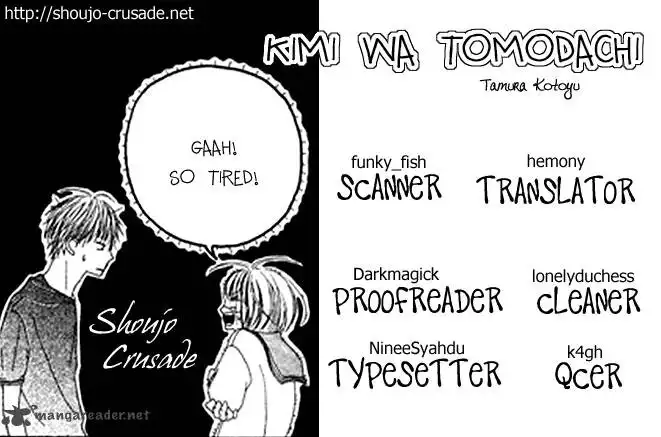 Kimi wa Tomodachi Chapter 1 1